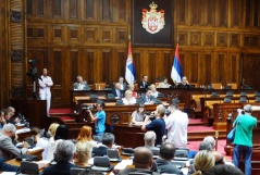 21 July 2015  14th Extraordinary Session of the National Assembly of the Republic of Serbia in 2015 